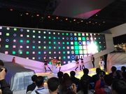 图雅诺上市发布会现场表演