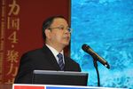 玉柴股份副总经理钟玉伟做五年战略规划报告