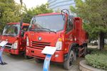 搭载玉柴YC4E160-42发动机的成都王牌自卸车