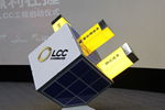 lcc工程