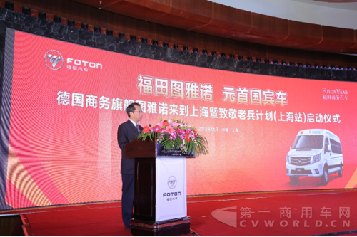 图雅诺上海活动产品稿 20151106 T 发布配图版208.png