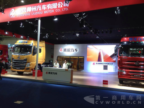 （定）中部最强音   “一部好卡车”亮相中国国际商用车展214.png