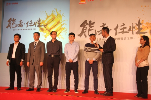 6名选手赛前自我介绍.jpg