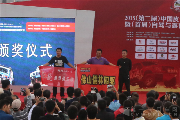 图5.png