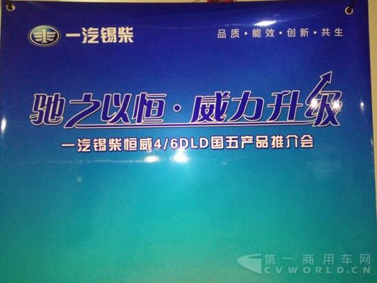 活动现场2.jpg