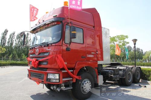 陕汽.jpg 陕汽.jpg