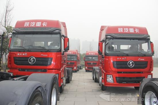 X3000重卡 (2).jpg