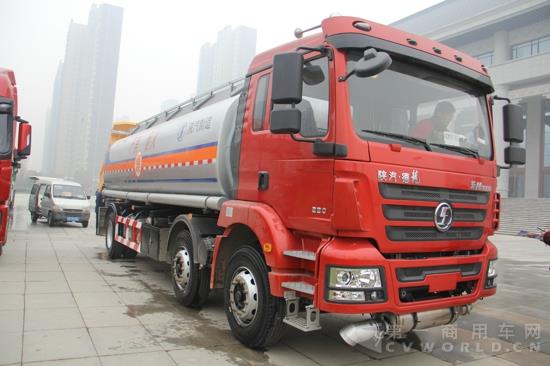 陕汽淮南专用车公司生产的危险品运输车 (1).jpg