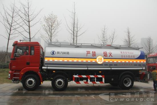 陕汽淮南专用车公司生产的危险品运输车 (3).jpg