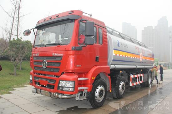 陕汽淮南专用车公司生产的危险品运输车 (4).jpg