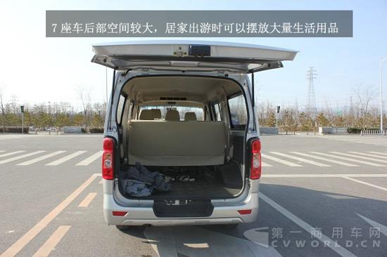 长安睿行M80试驾稿8.jpg