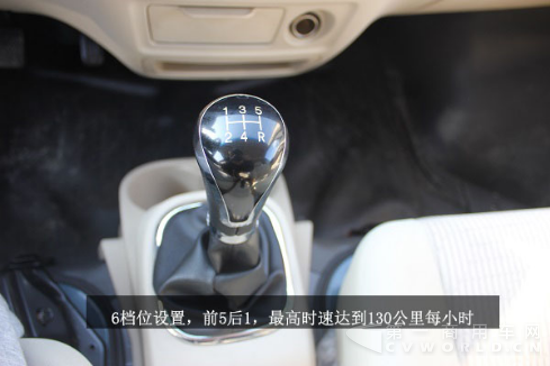 长安睿行M80试驾稿1556.png