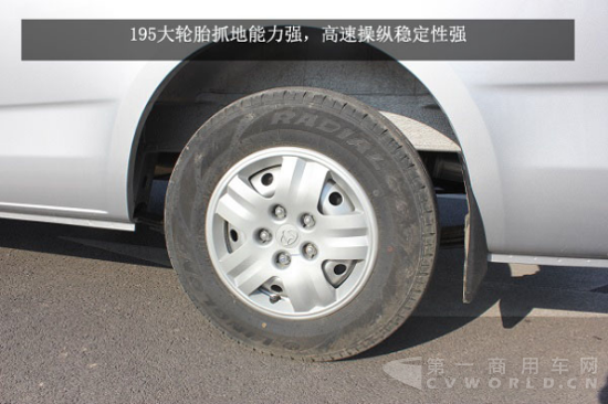 长安睿行M80试驾稿2034.png
