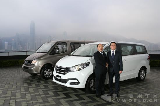 20151214上汽大通在香港正式上市 带来宽体轻客V80和MPV G10多款产品-图片1.jpg