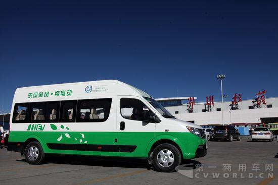 东风御风纯电动汽车在西藏开始示范运营.jpg