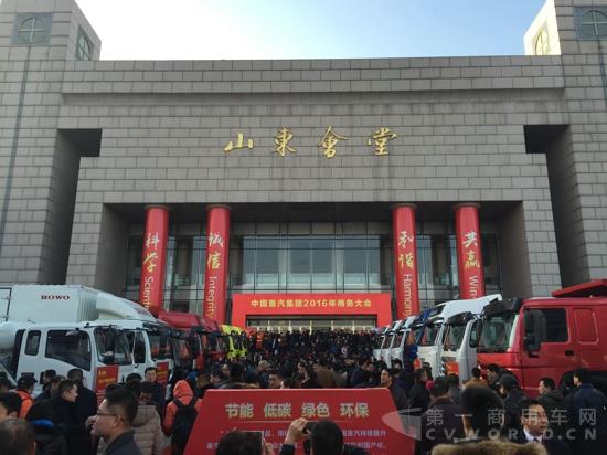 商务大会外人气爆满.jpg