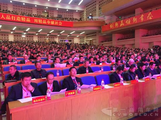 活动现场.jpg