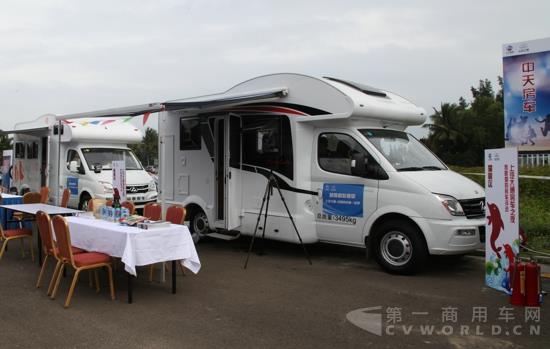 上汽大通V80房车.jpg