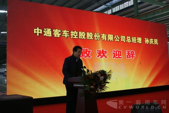 中通客车总经理孙庆民致辞.jpg