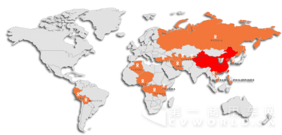 2016年会新闻稿1.61032.png