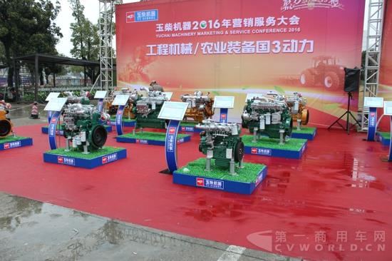 活动现场展出的产品 (2).jpg
