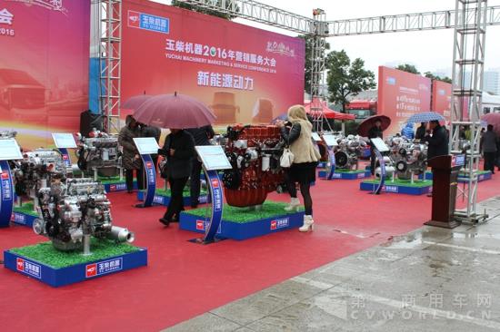 活动现场展出的产品 (1).jpg
