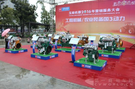 活动现场展出的产品 (3).jpg