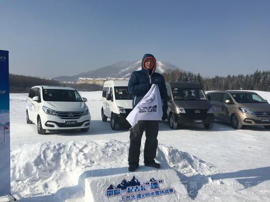 上汽大通V80冰雪挑战赛冠军—周军华.jpg