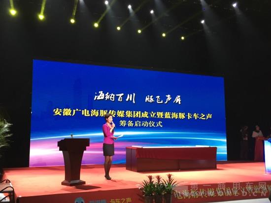 活动现场.jpg