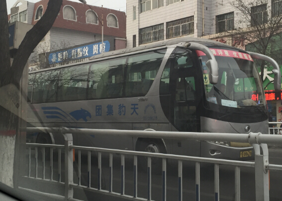 路遇宇通客车.jpg