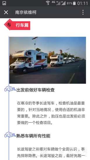 image011.png