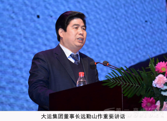 共筑大运梦__同心谱新篇（校核）（一校）[1]773.png