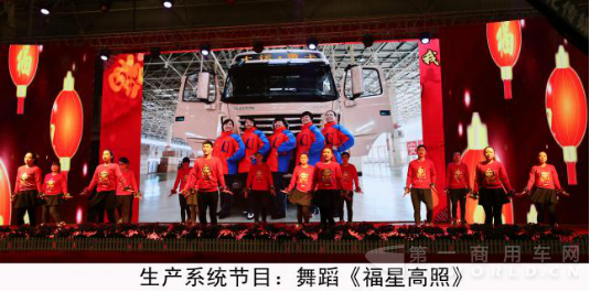 共筑大运梦__同心谱新篇（校核）（一校）[1]2710.png