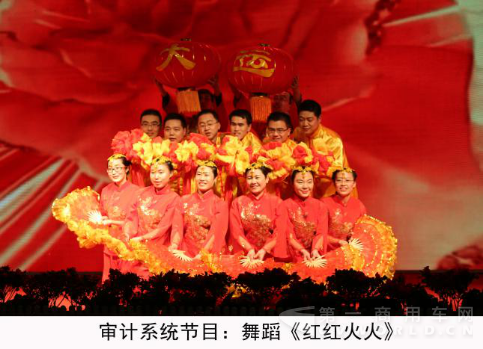共筑大运梦__同心谱新篇（校核）（一校）[1]2747.png
