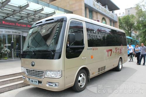 宇通高档商务车T7 (2).jpg