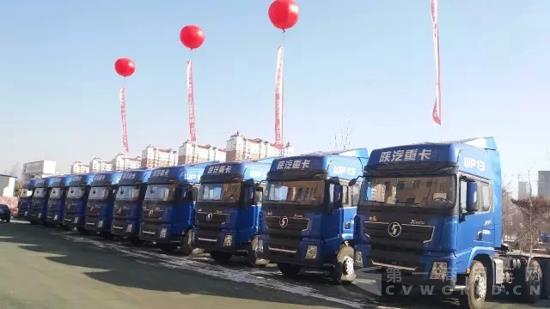 3长春01.jpg
