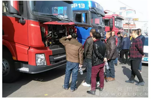 QQ截图20160303141949.png