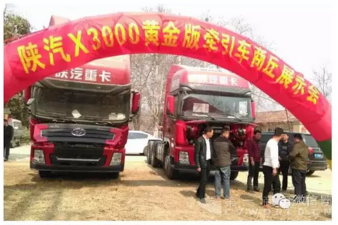 QQ截图20160303142048.png