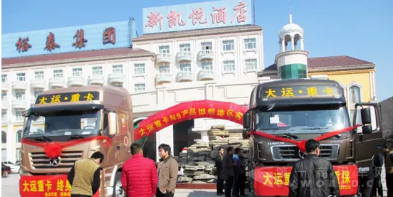 QQ截图20160304094114.png