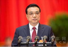 搜狗截图16年03月07日0914_3.png