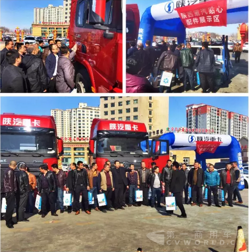 QQ截图20160308090113.png