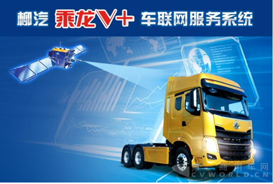 QQ截图20160310152612.png