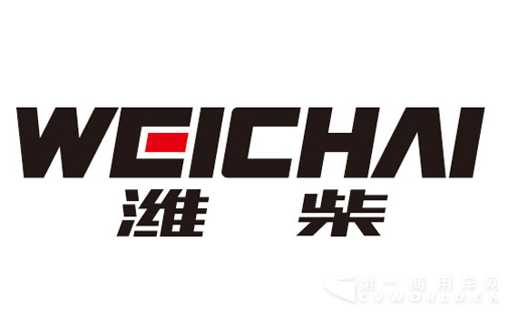 潍柴.png