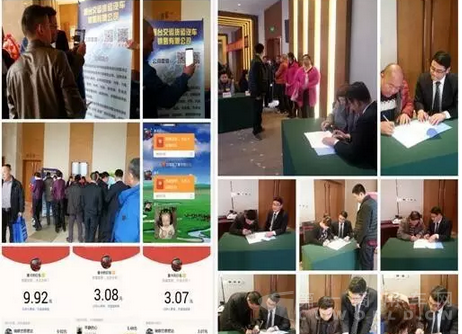 微信红包助力重卡营销.png