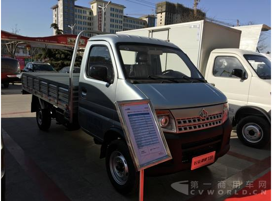 长安神骐T20物流车.png
