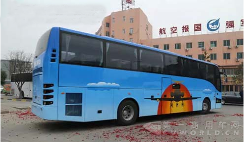 西沃.png