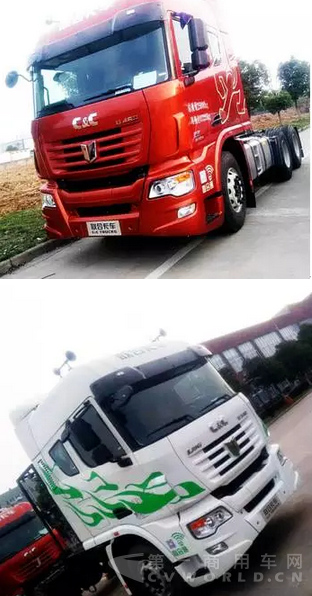 2016集装箱运输展 联合卡车.png