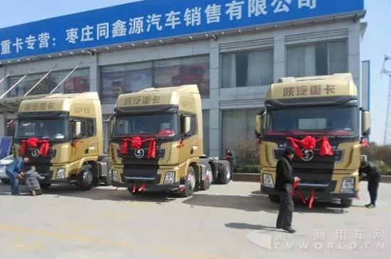 1山东1.jpg