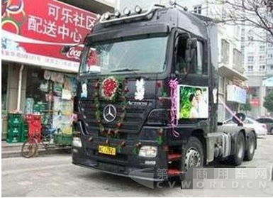 奔驰重卡2.png