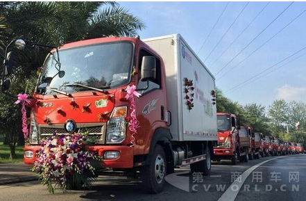 重卡婚车2.png